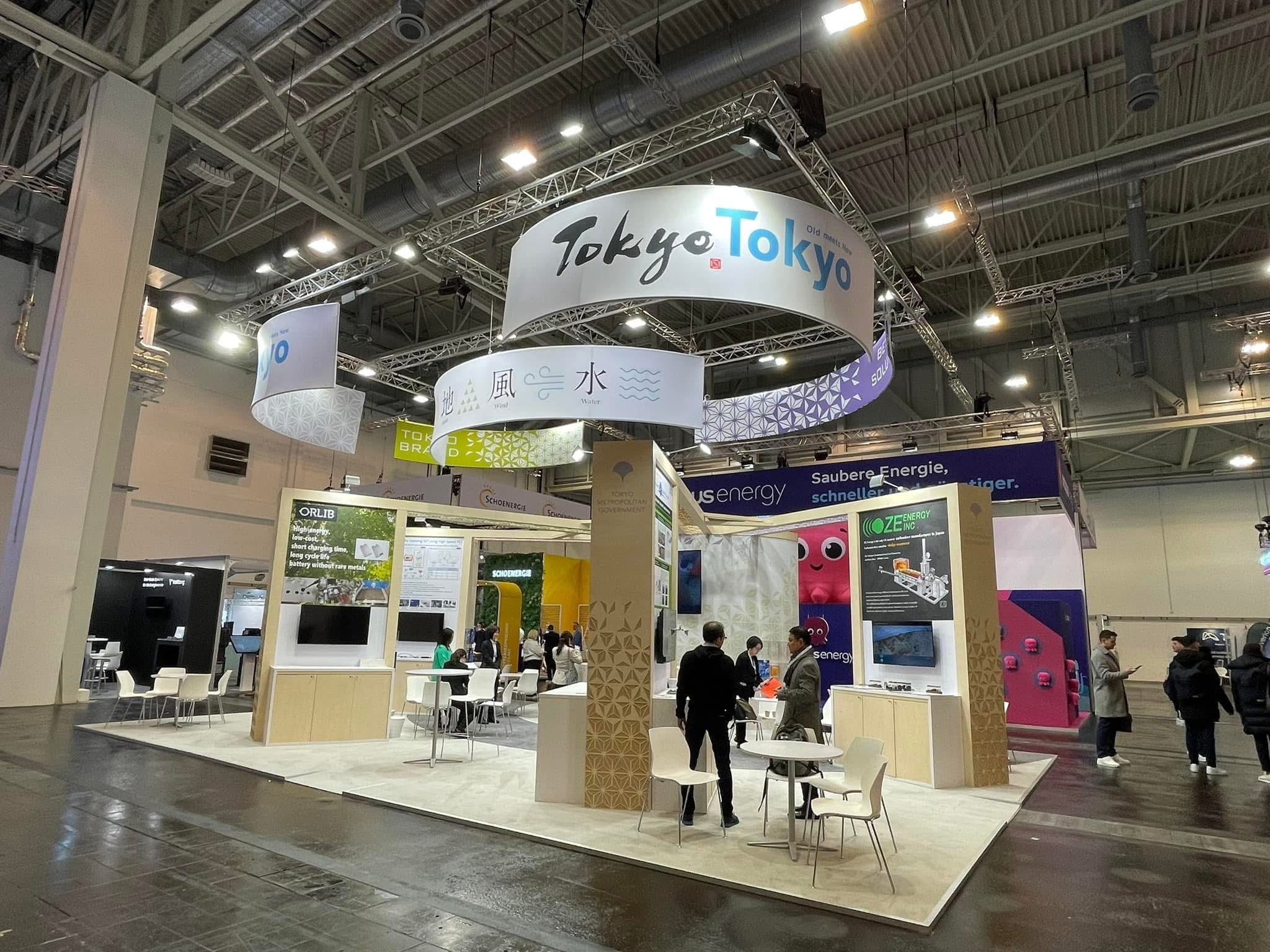 世界最大のエネルギー見本市「E-world 2025」に出展